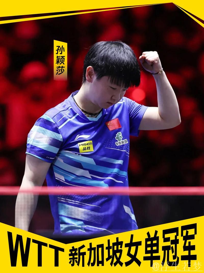 出人意料!林诗栋蒯曼遭遇1-9逆境,被韩国混双打乱节奏,心态全线崩溃 出人意料!林诗栋蒯曼遭遇1-9逆境,被韩国混双打乱节奏,心态全线崩溃