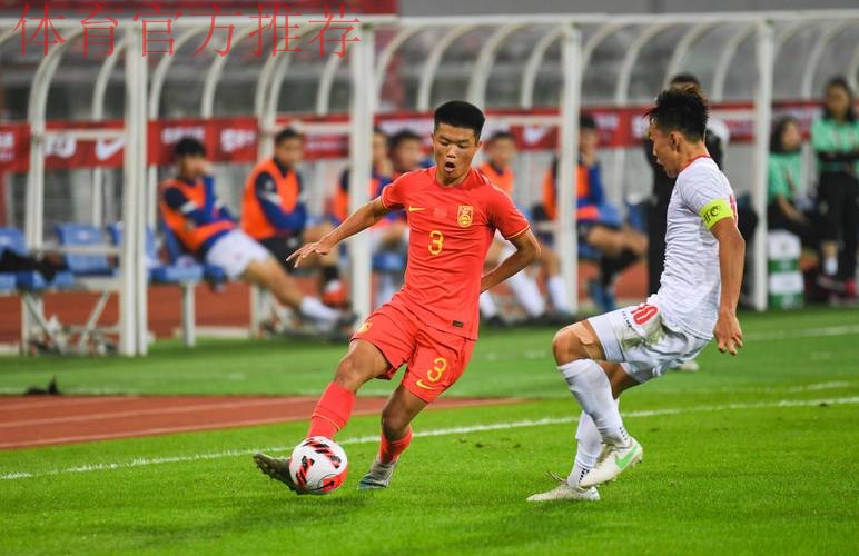 收获荣耀 憧憬希望——中国U19男足国家队以全胜战绩结束“熊猫杯”征程